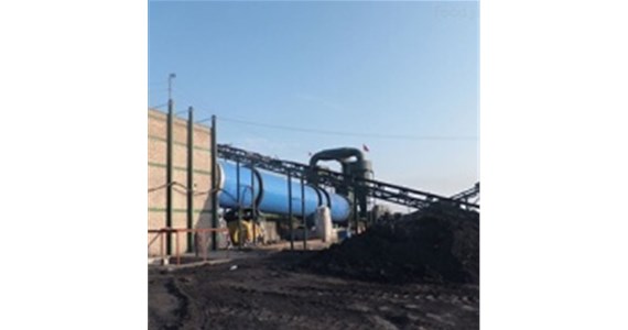 煤泥烘干機(jī)，煤泥烘干方法介紹